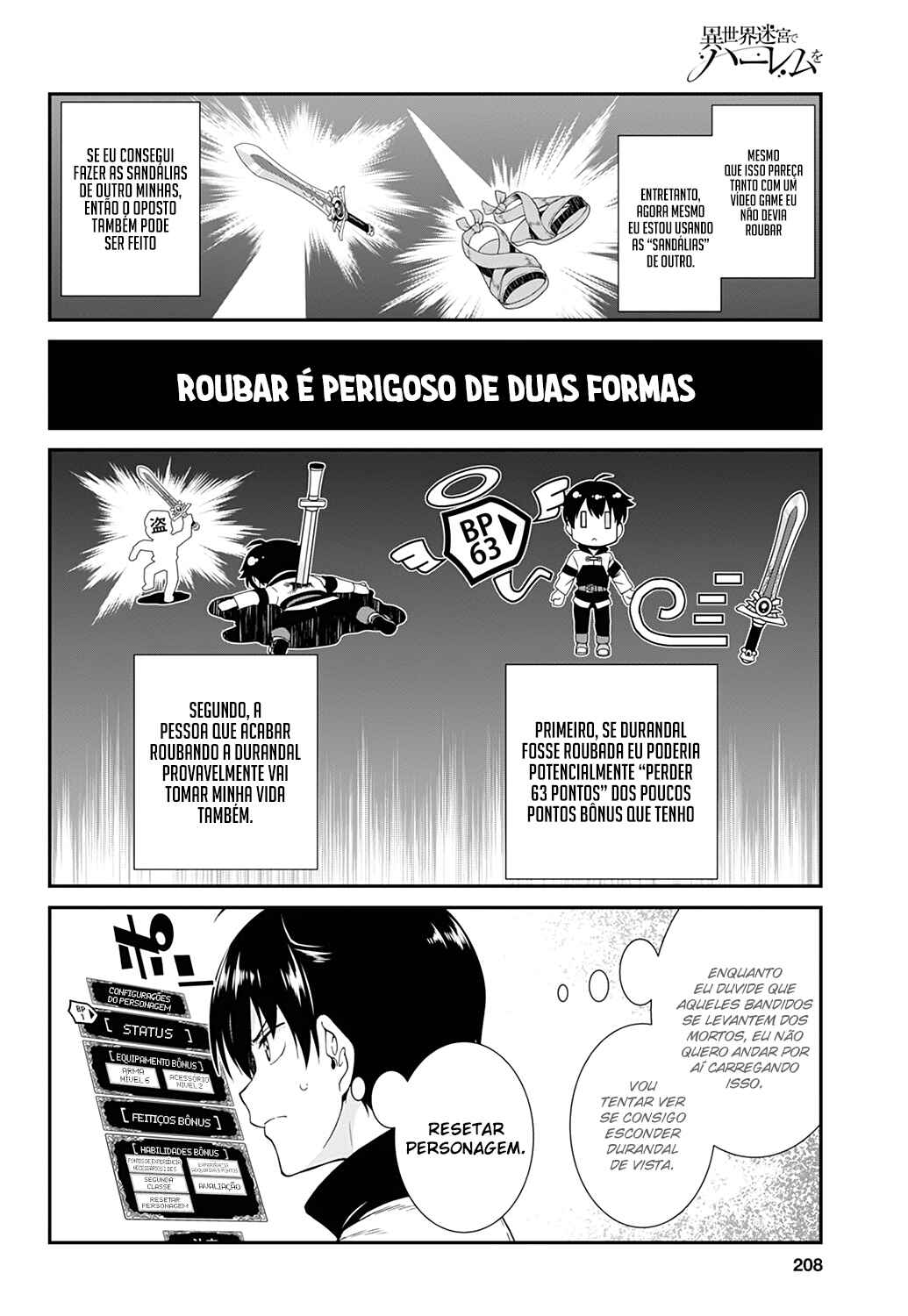 Página 5