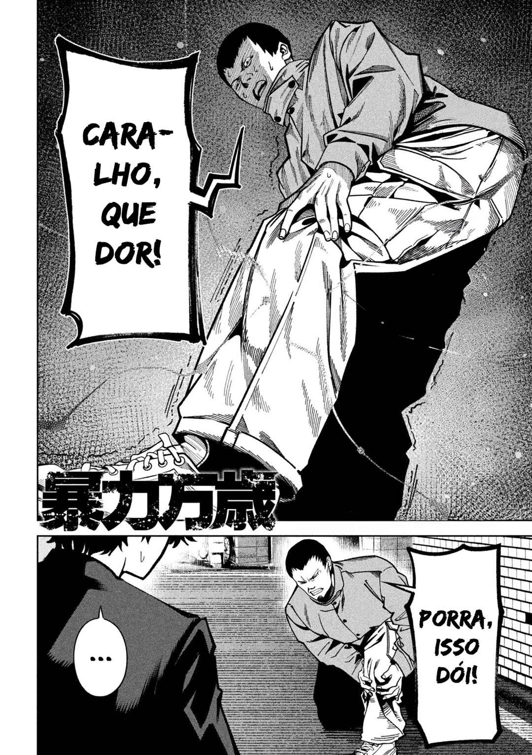 Página 5
