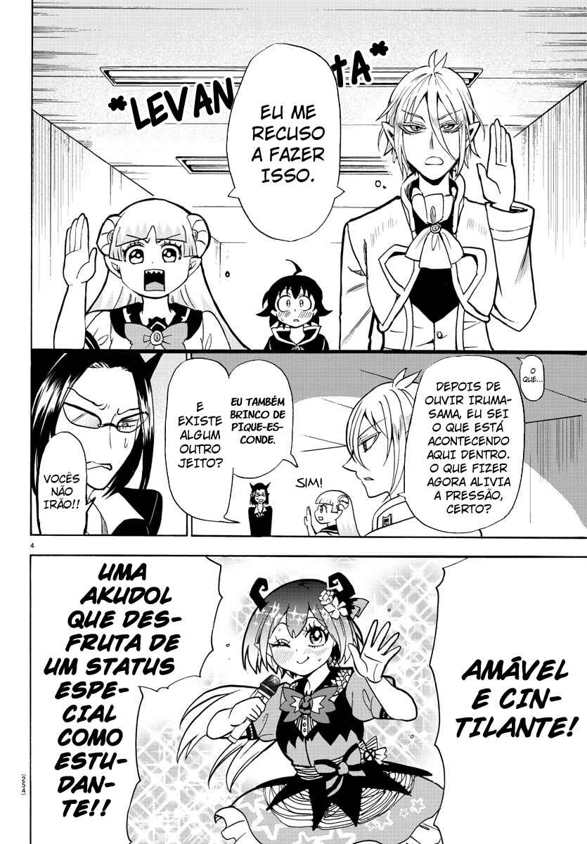 Página 5