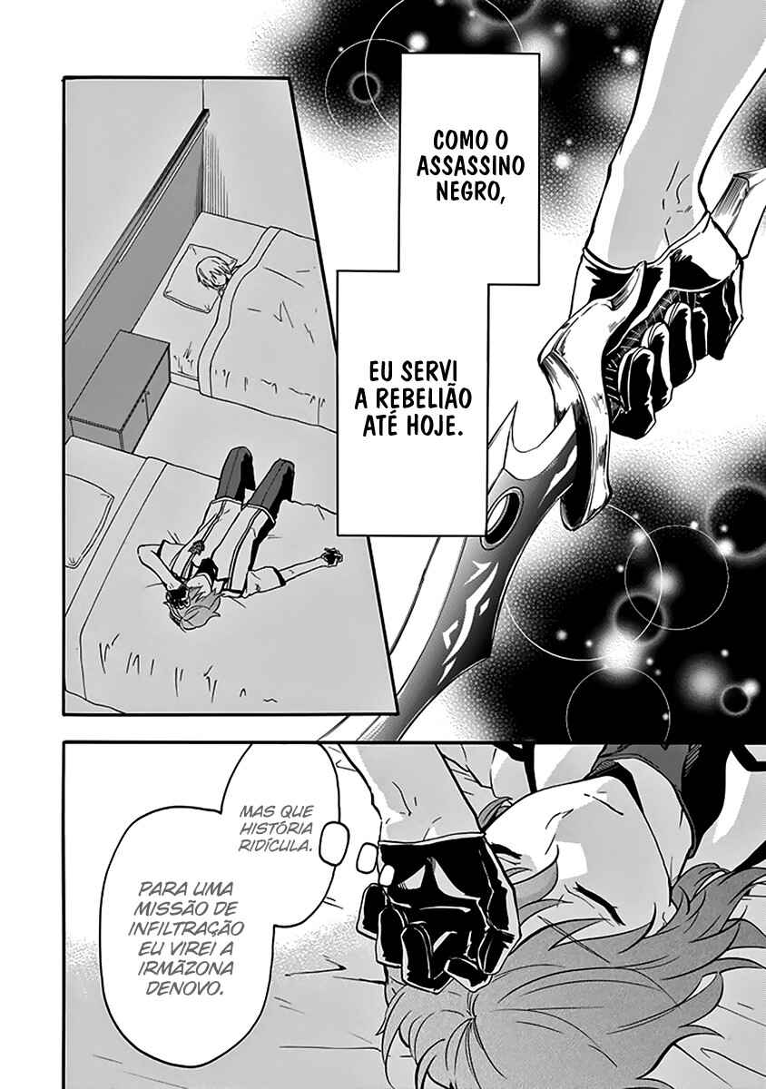 Página 53