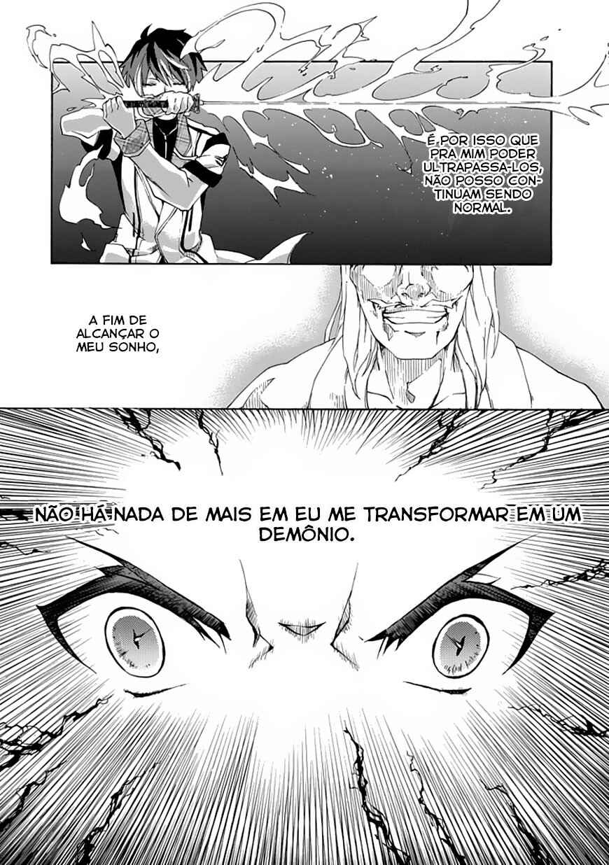 Página 58