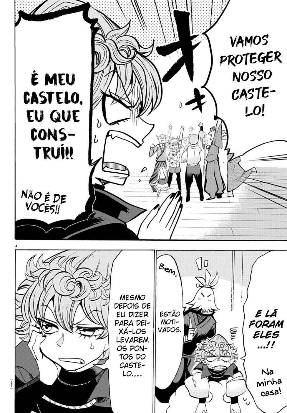 Página 6