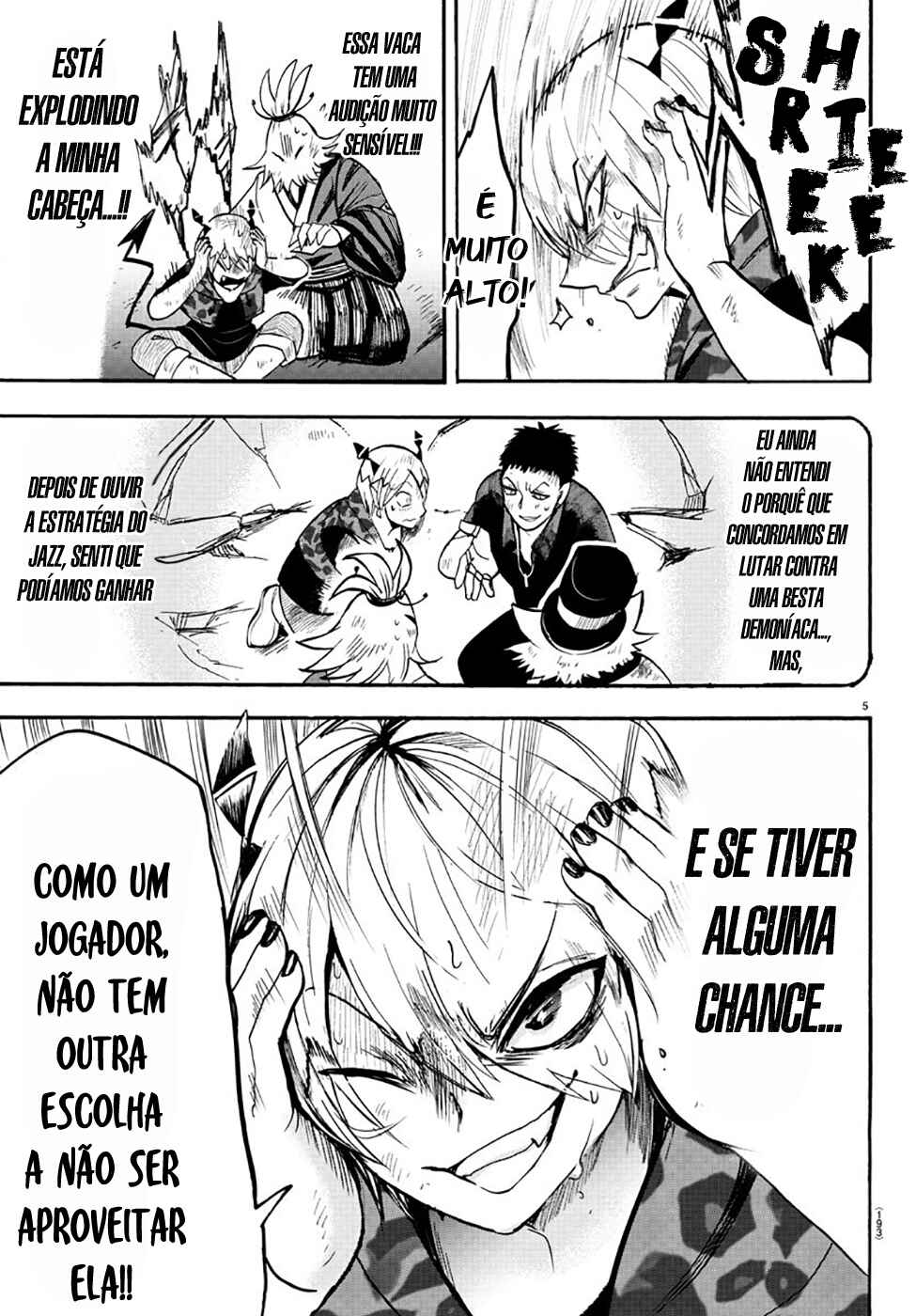 Página 6