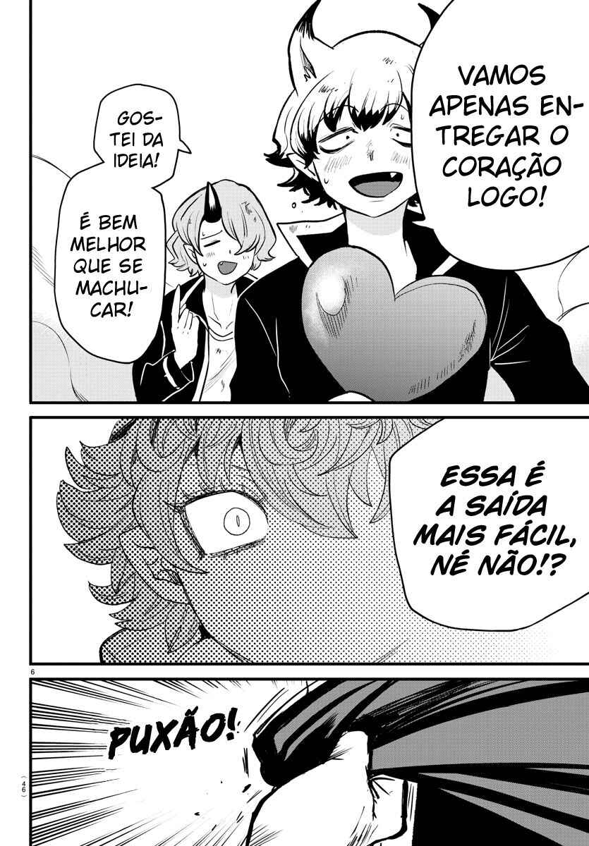 Página 6