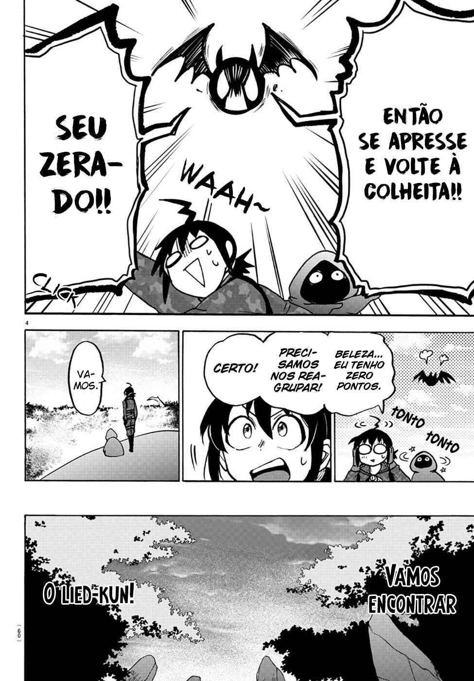 Página 6