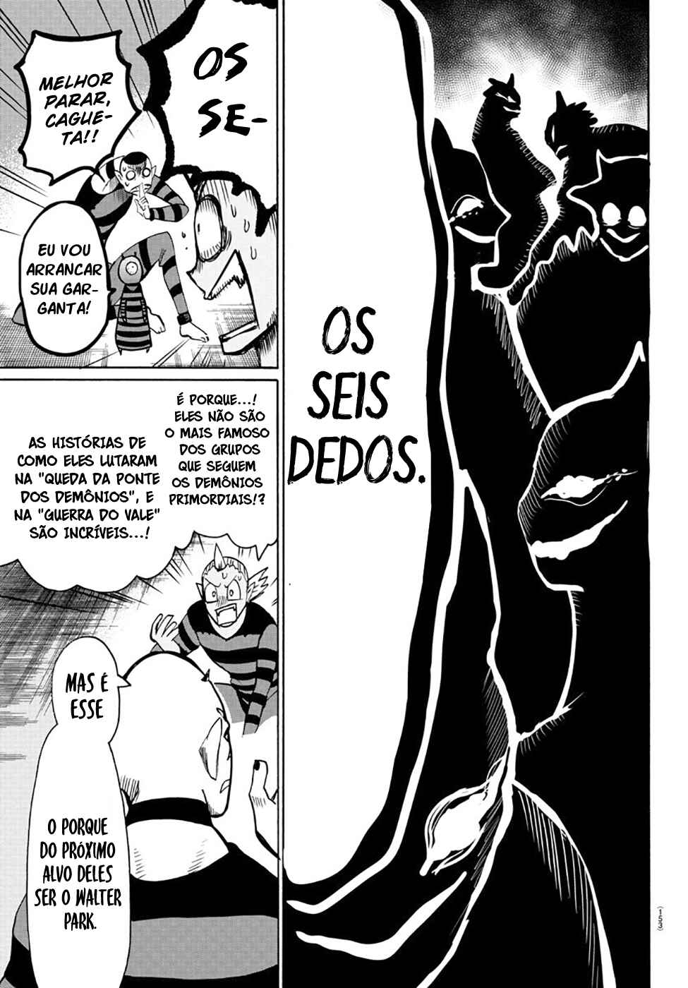 Página 12