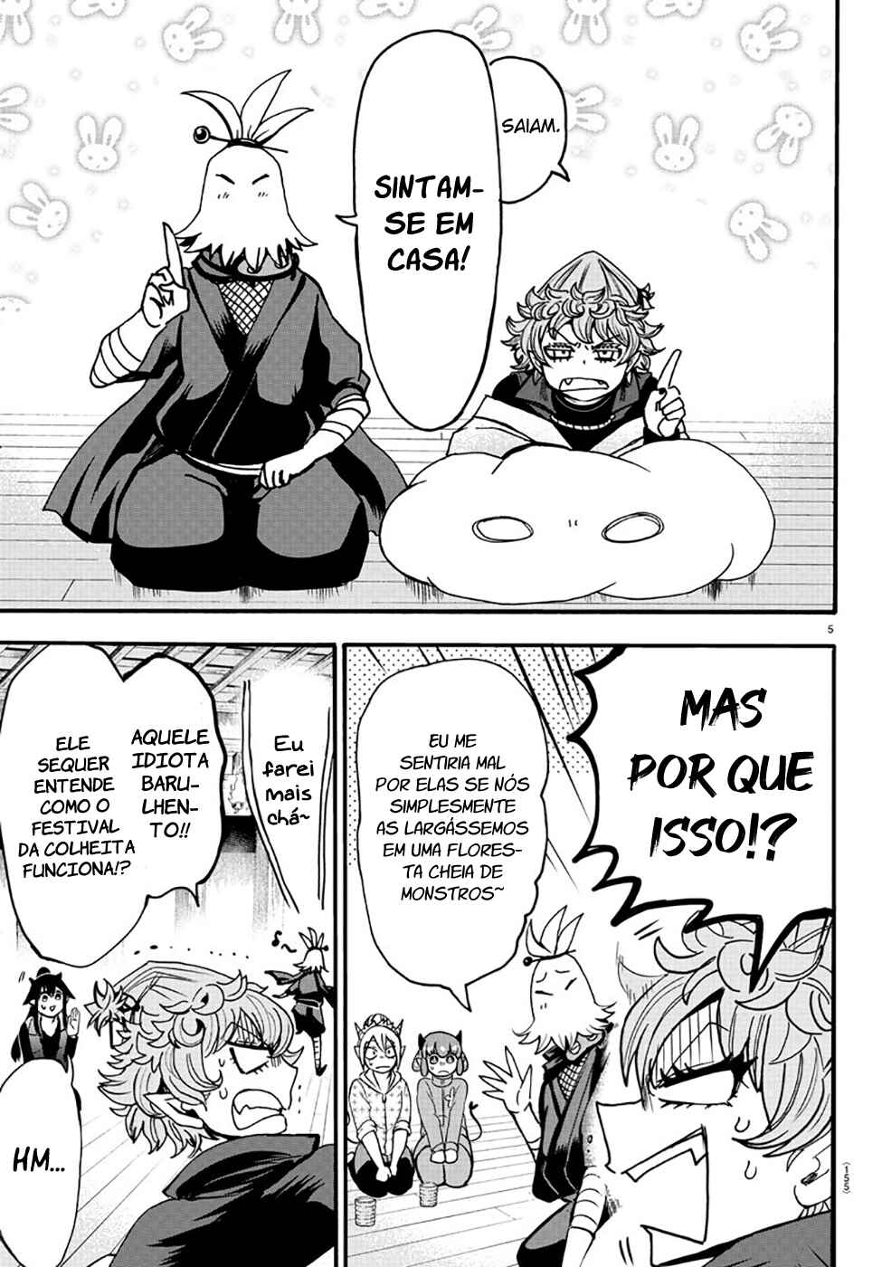 Página 7