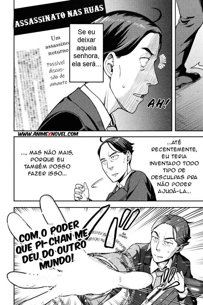 Página 7
