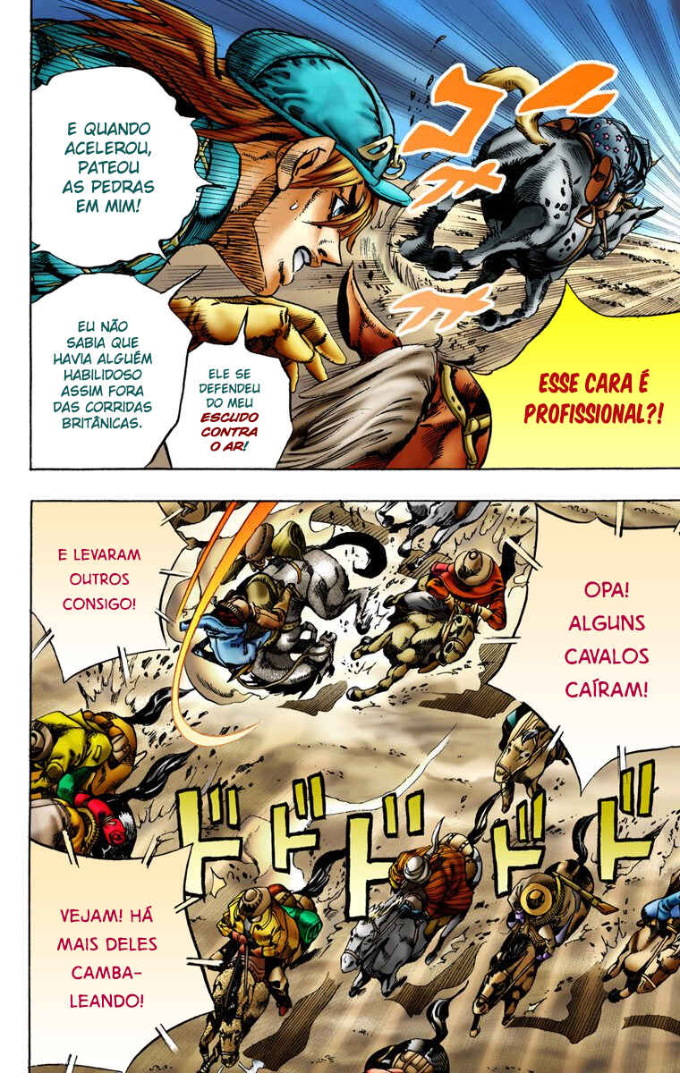 Página 7