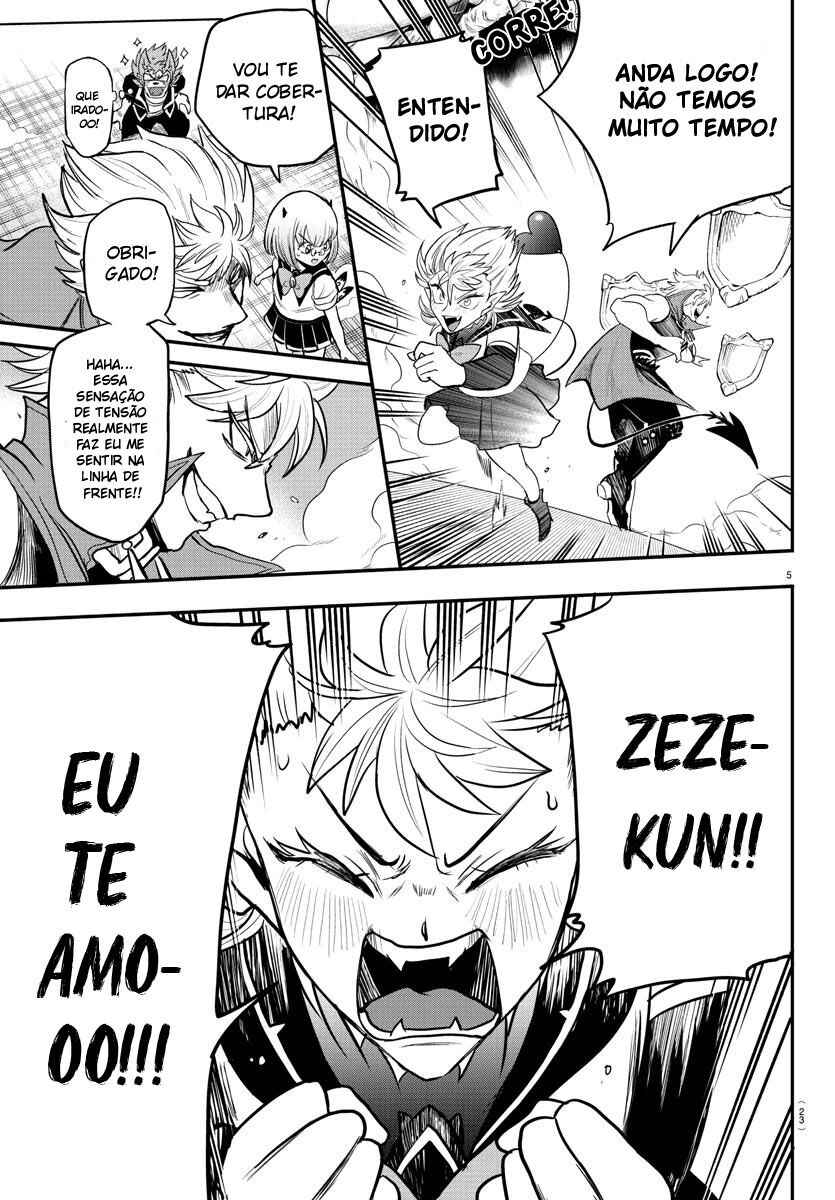 Página 7