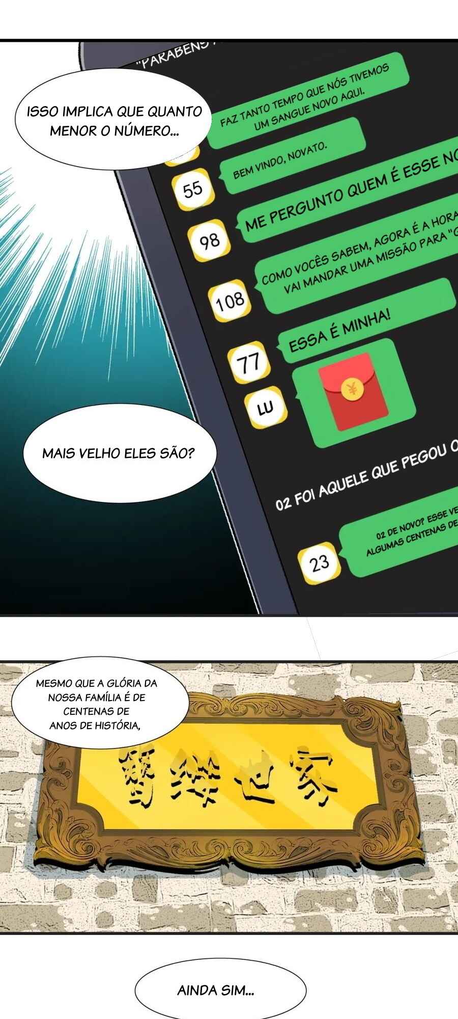 Página 7