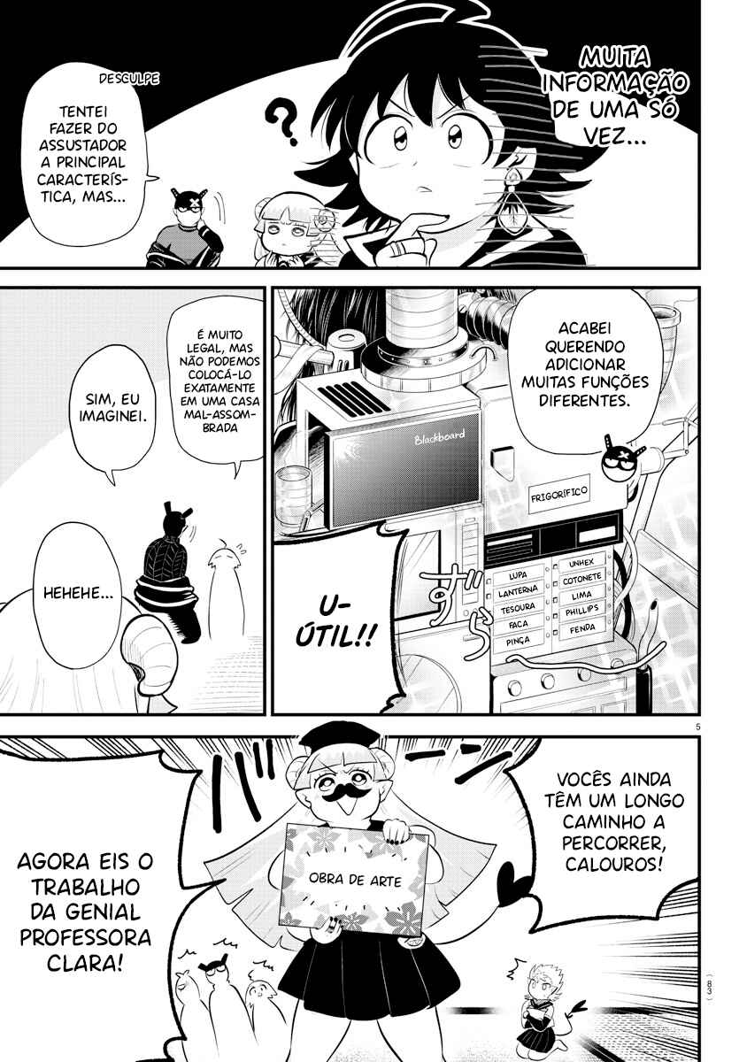 Página 7