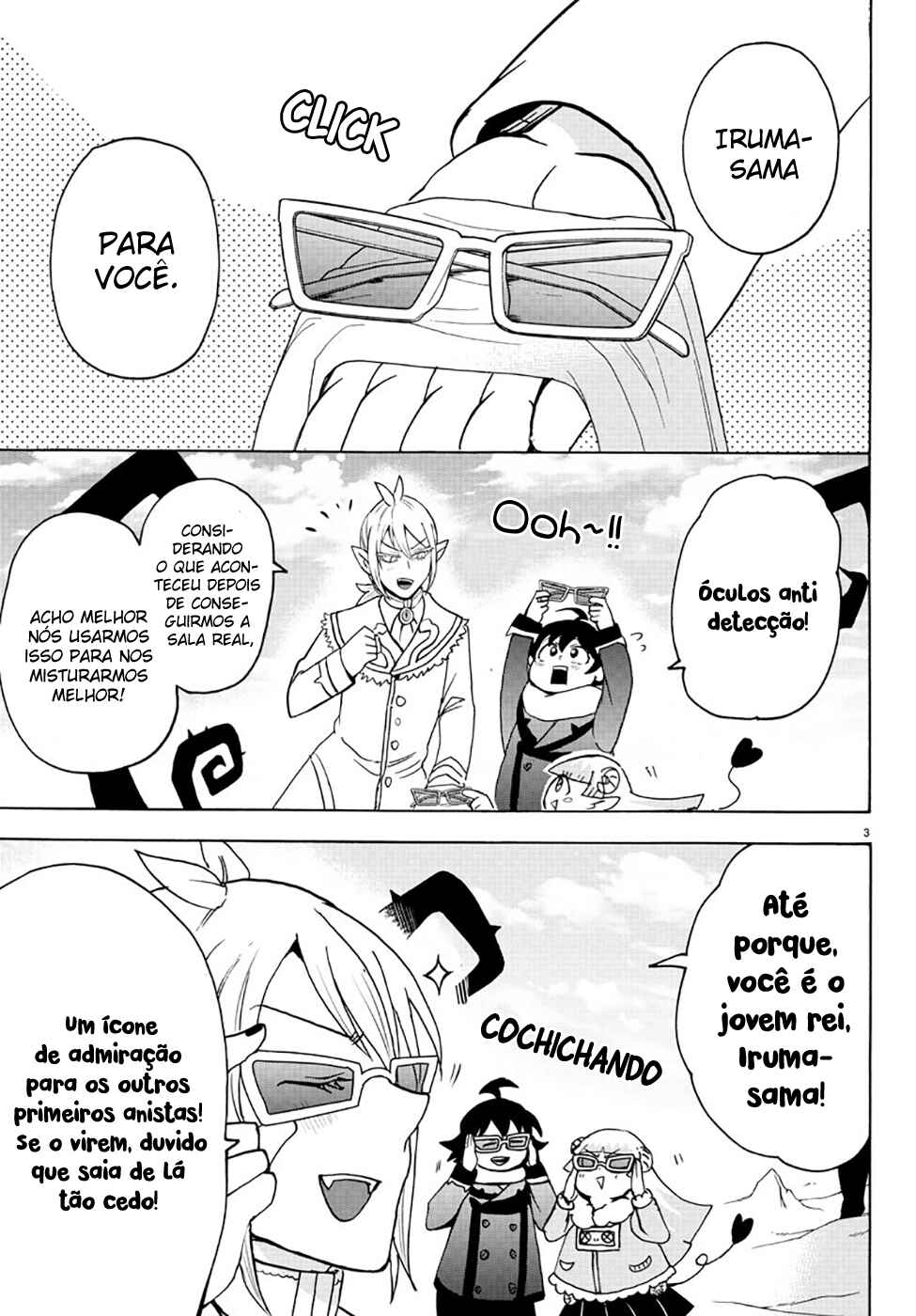 Página 7