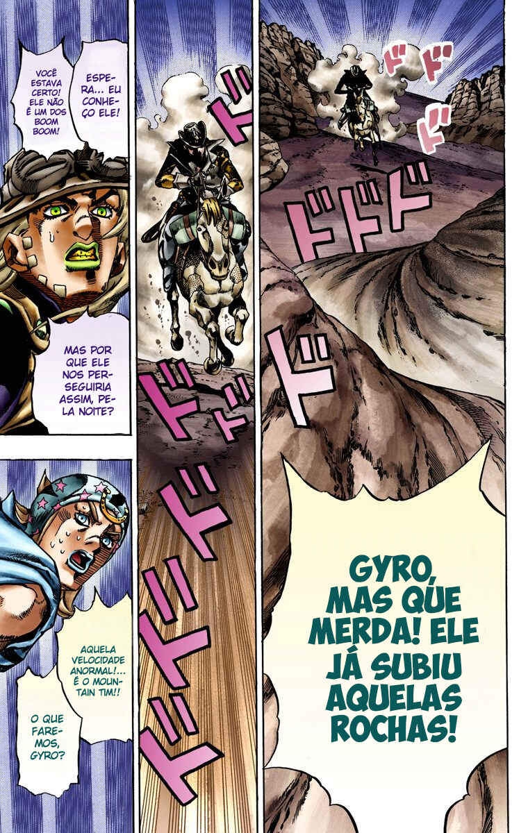 Página 7
