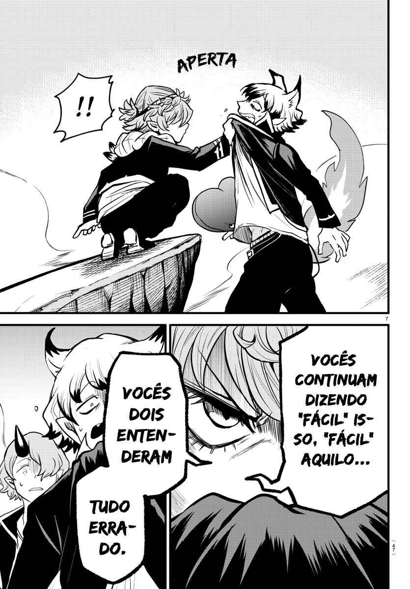 Página 7