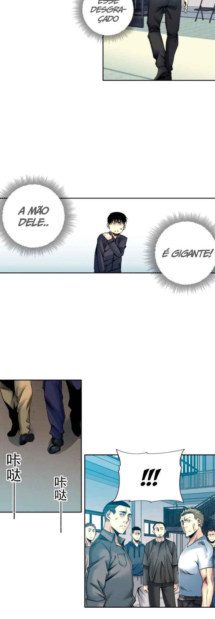 Página 7