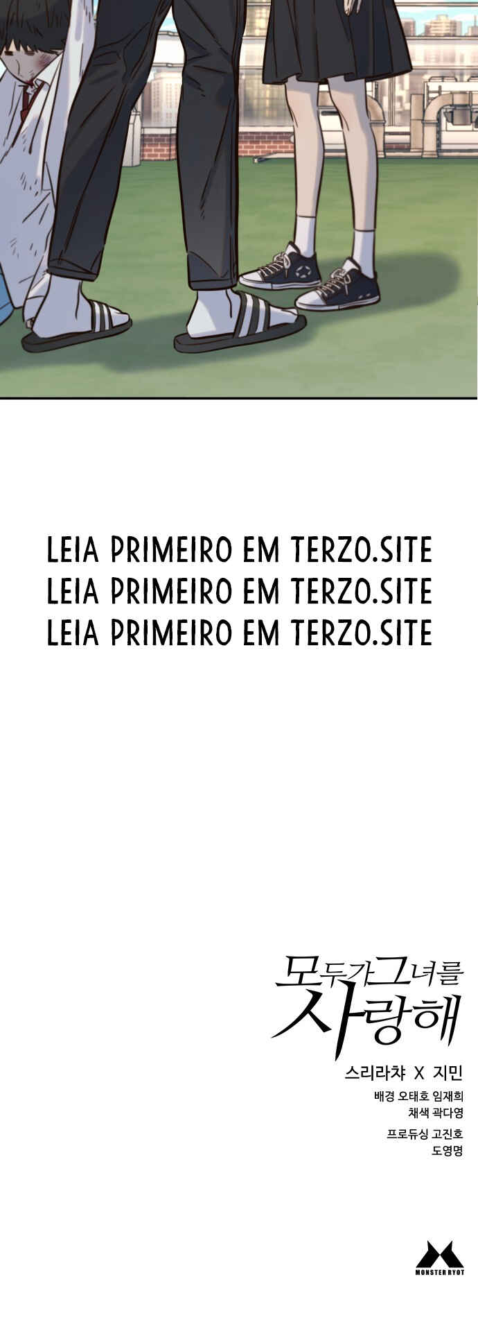 Página 74
