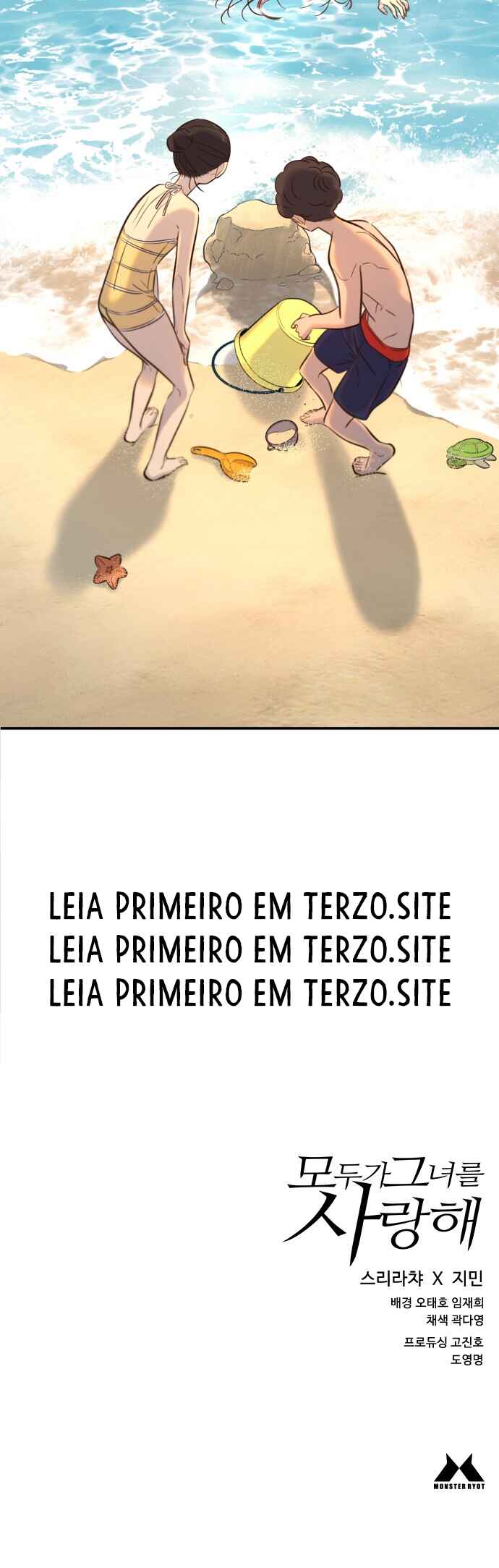 Página 77