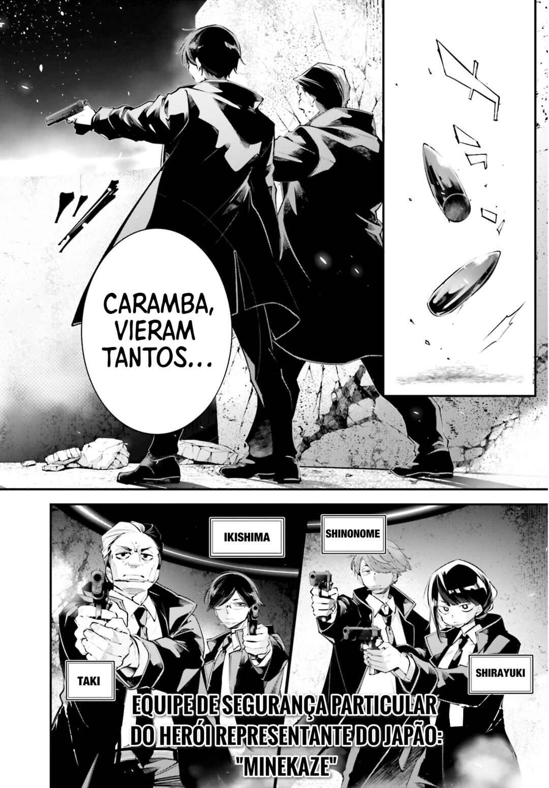 Página 8