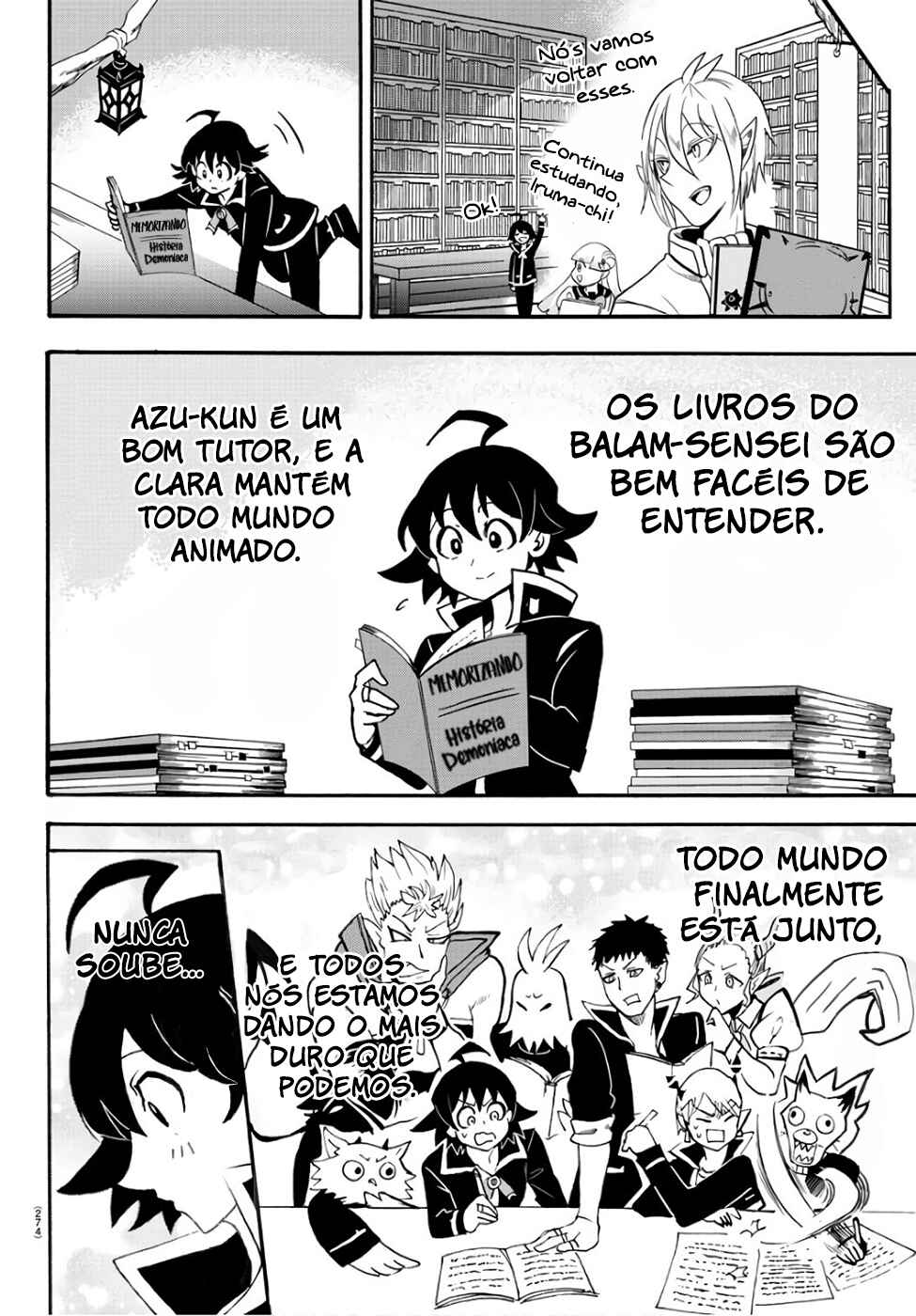 Página 17