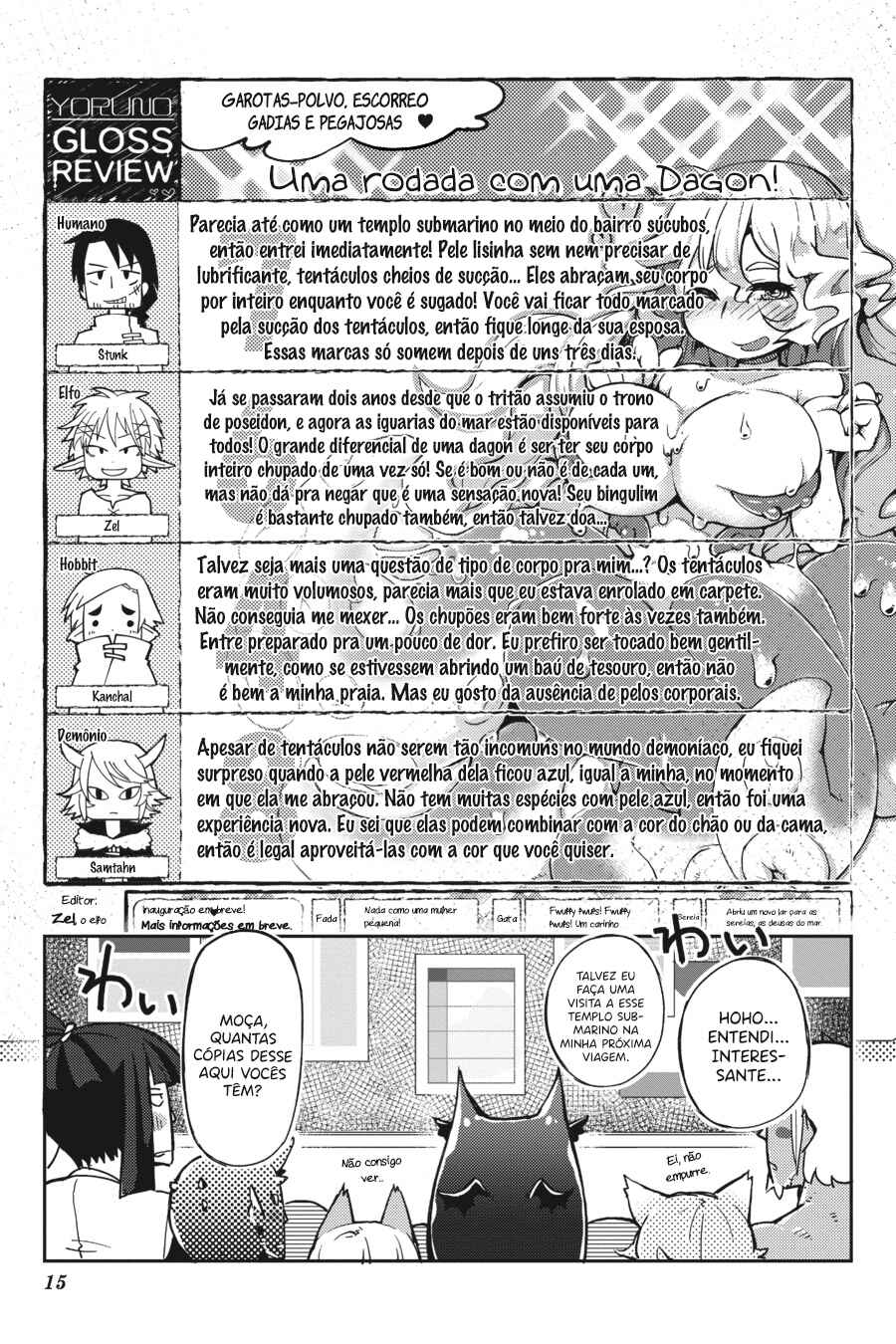 Página 5