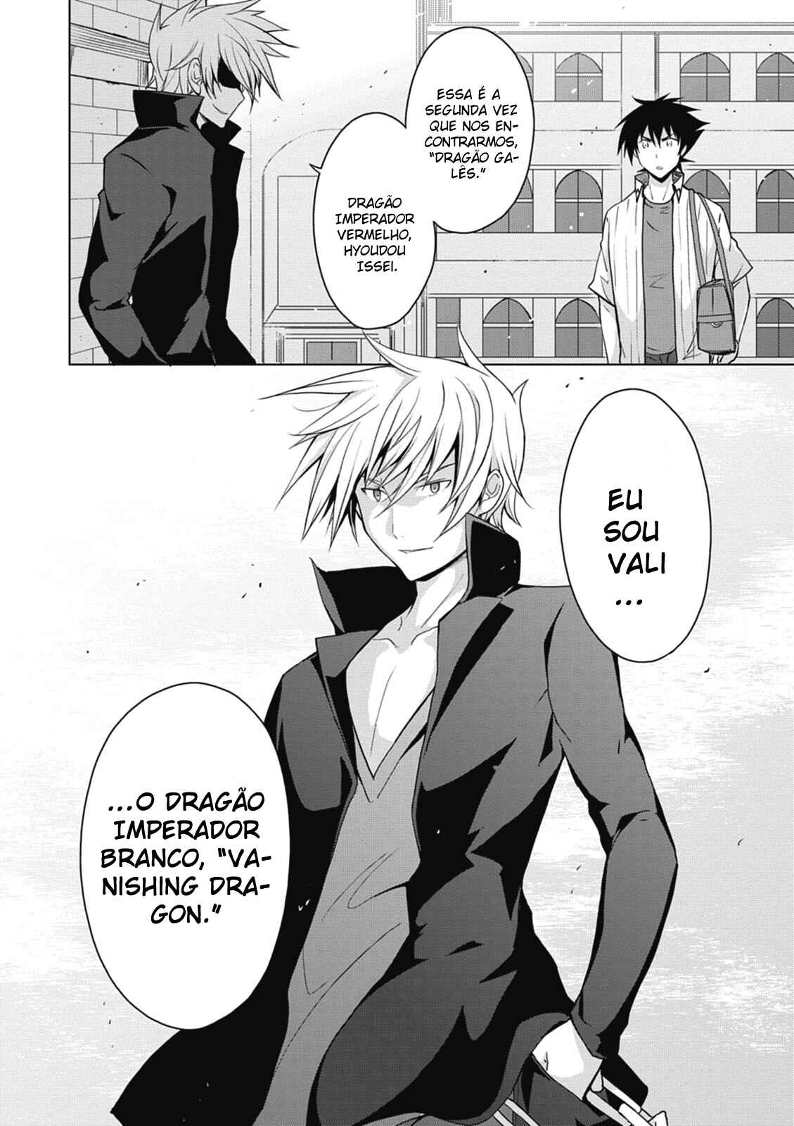 Página 25