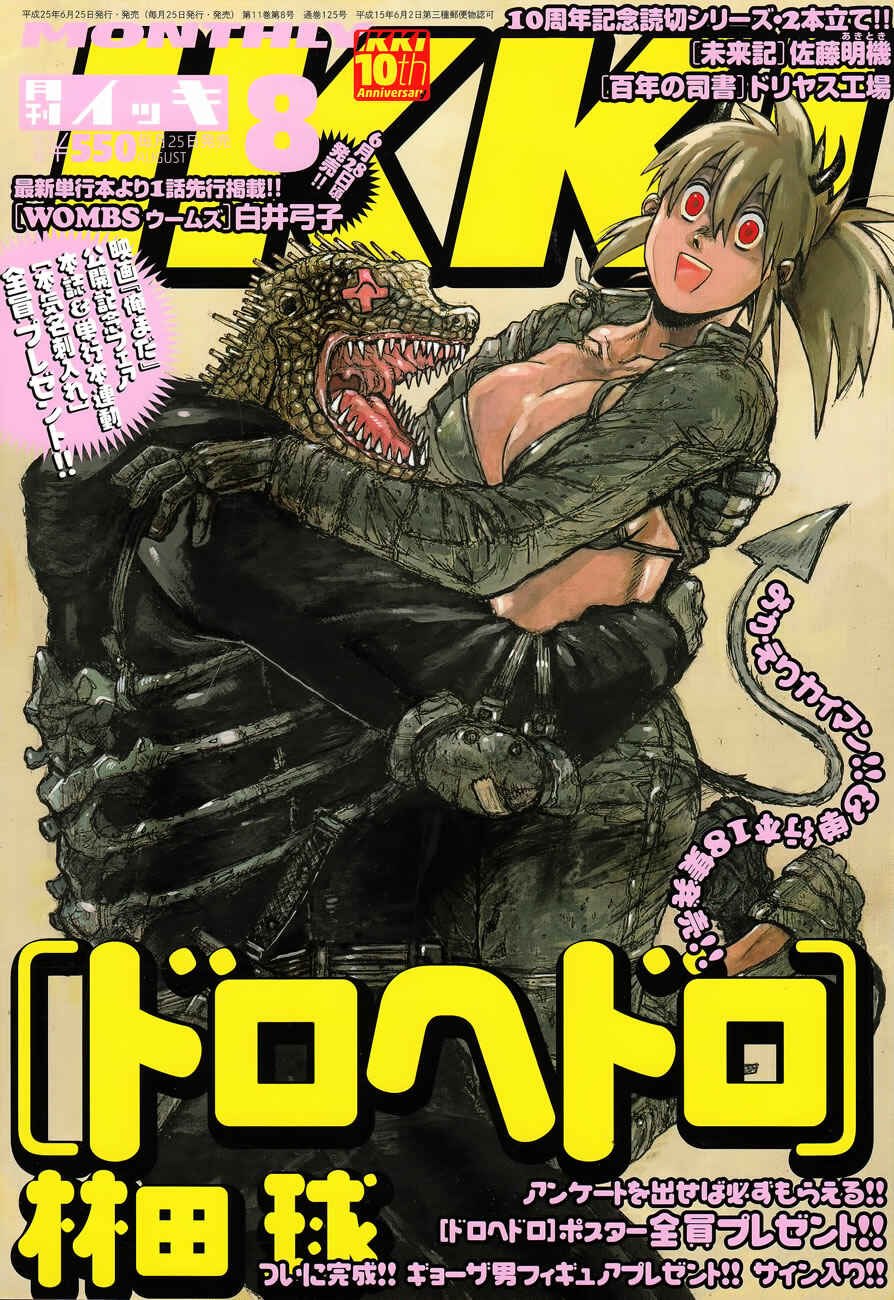 Página 2