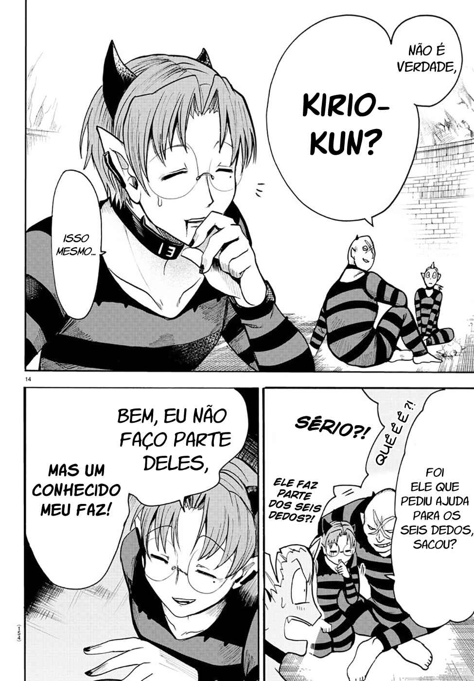 Página 13