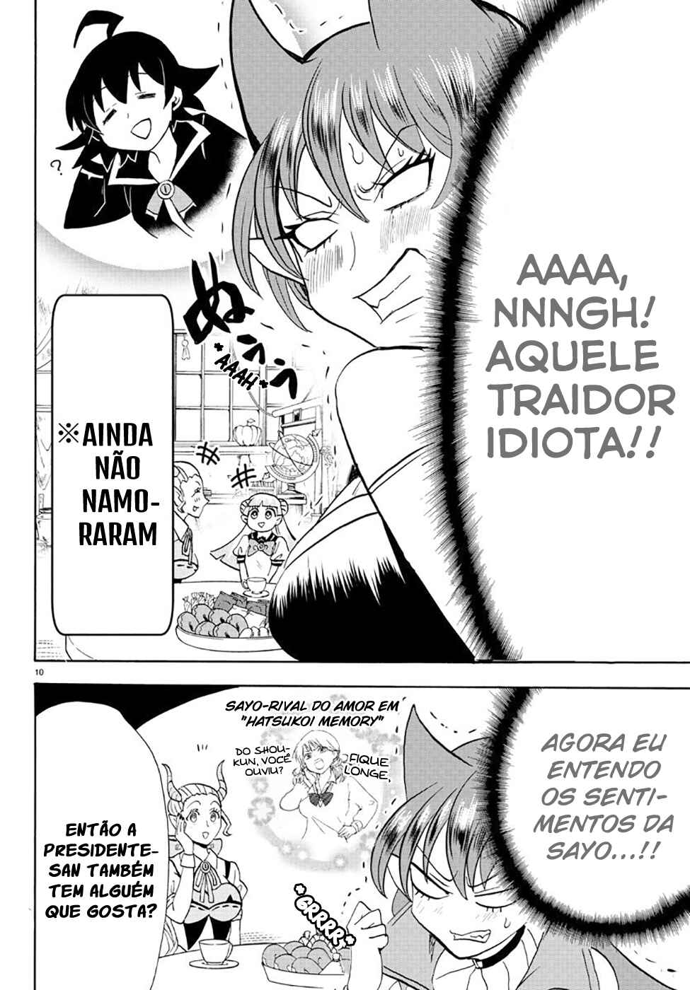 Página 12