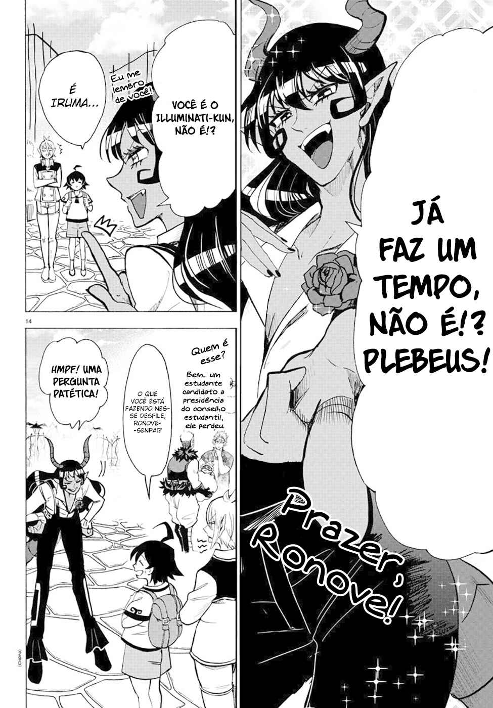 Página 14