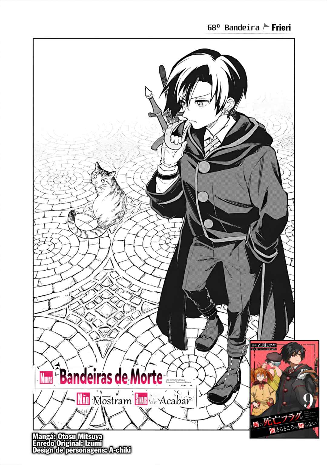 Página 1