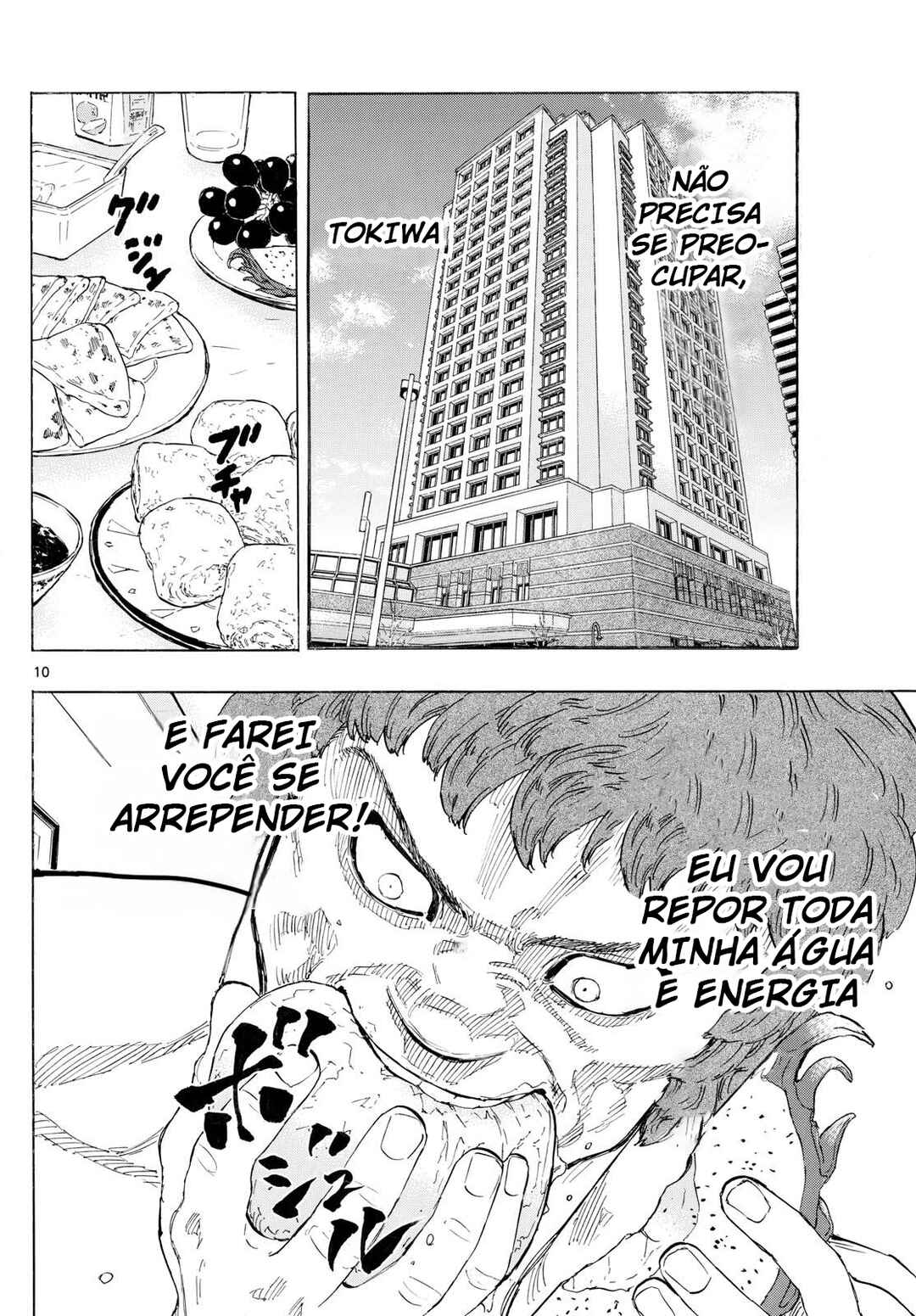 Página 11