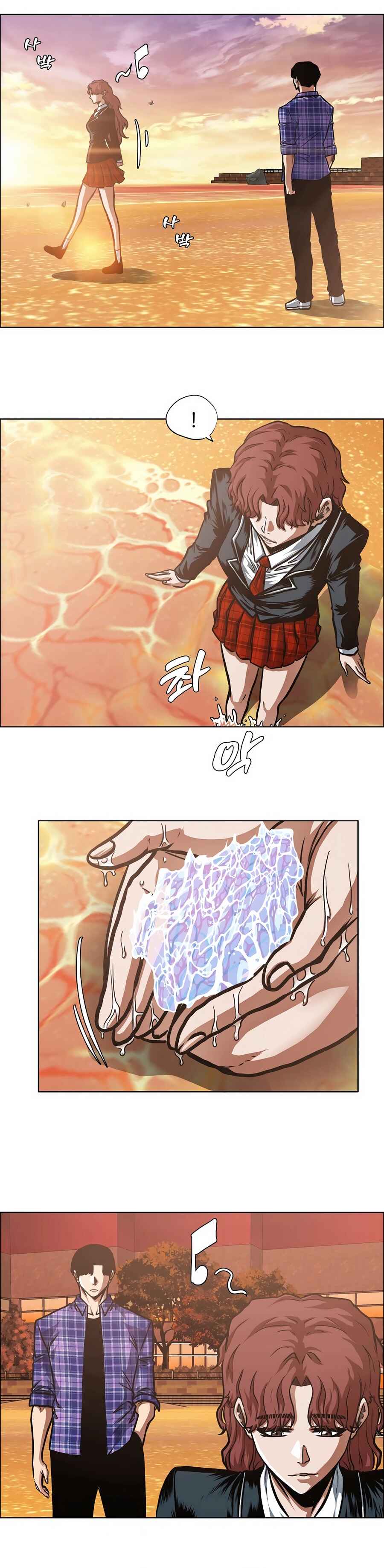 Página 11