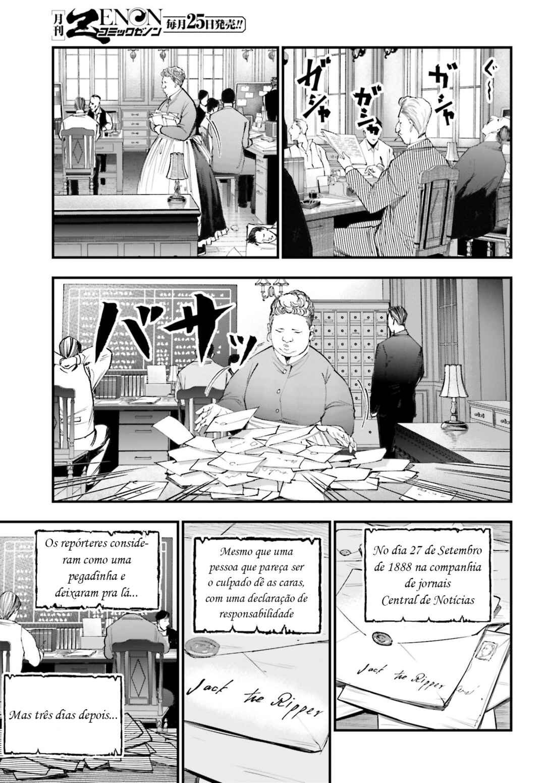 Página 11