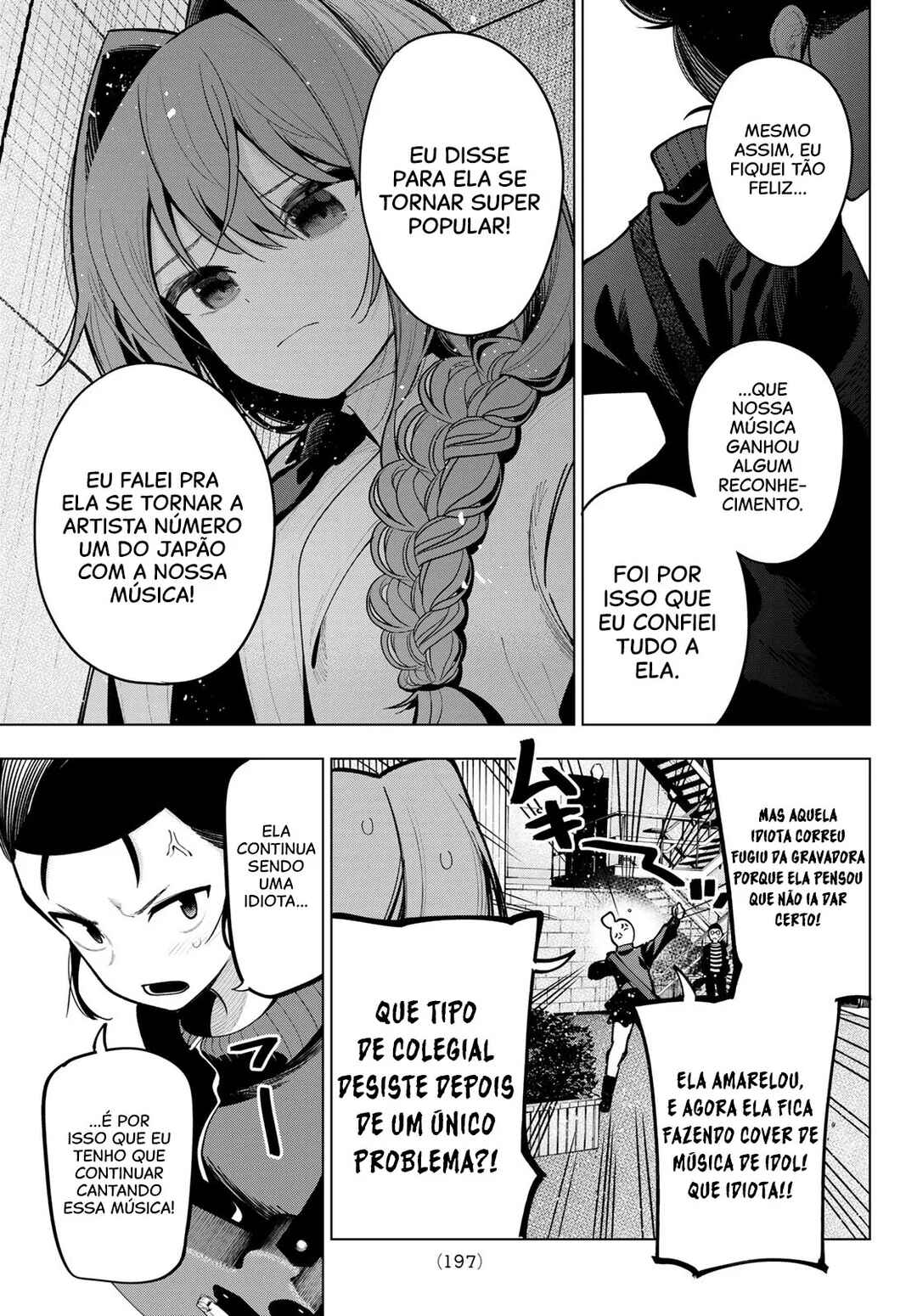 Página 12