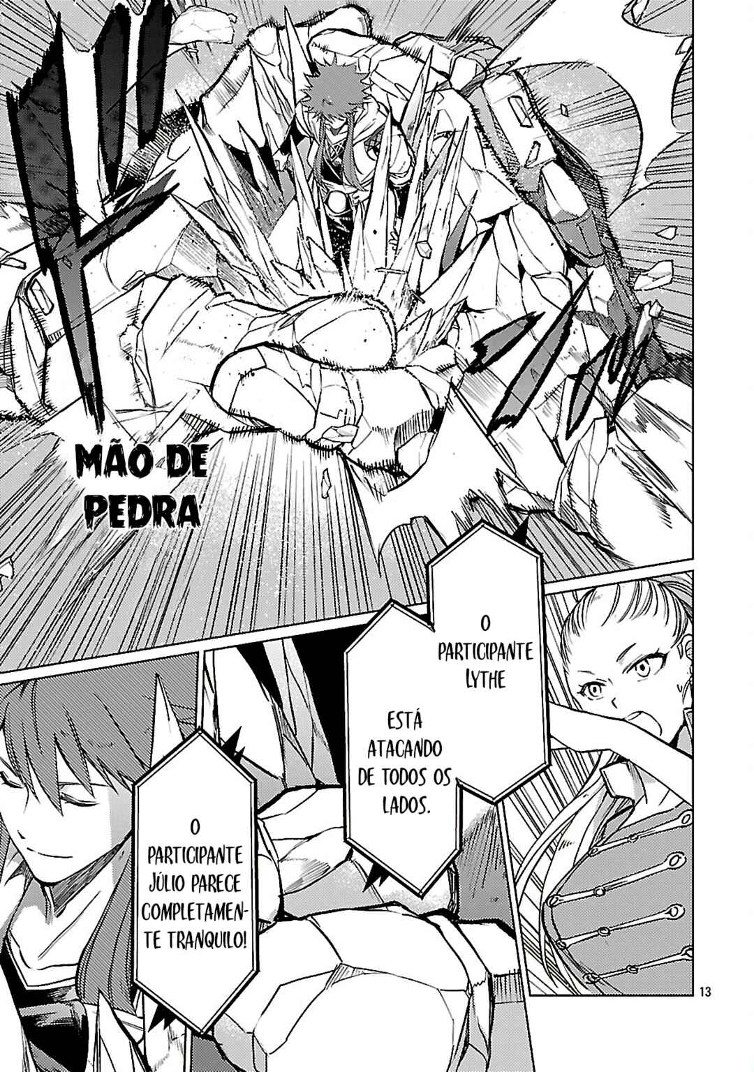 Página 12
