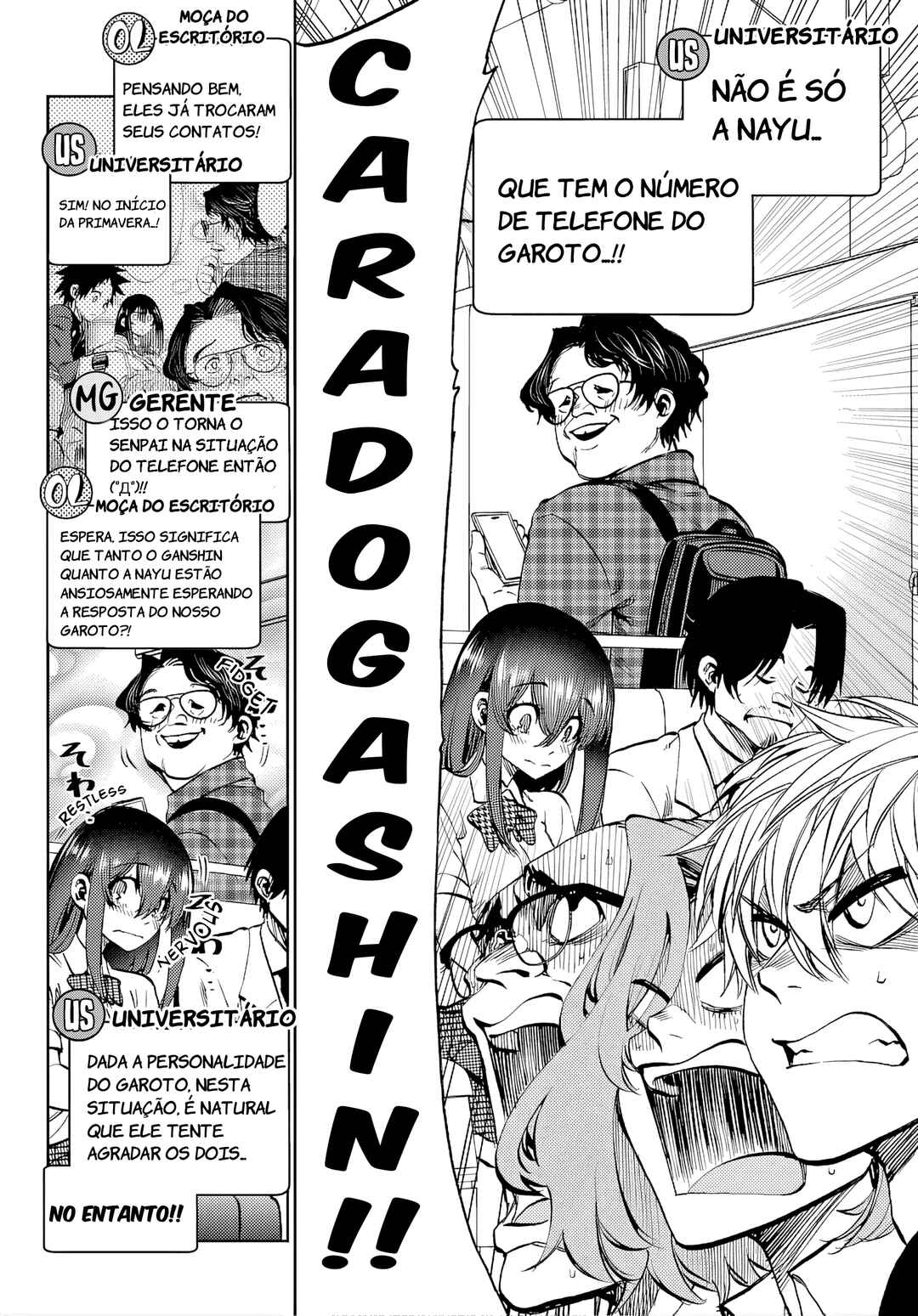 Página 12