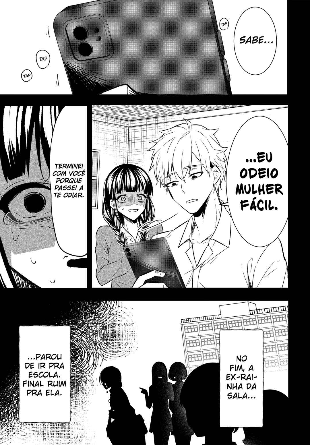 Página 12