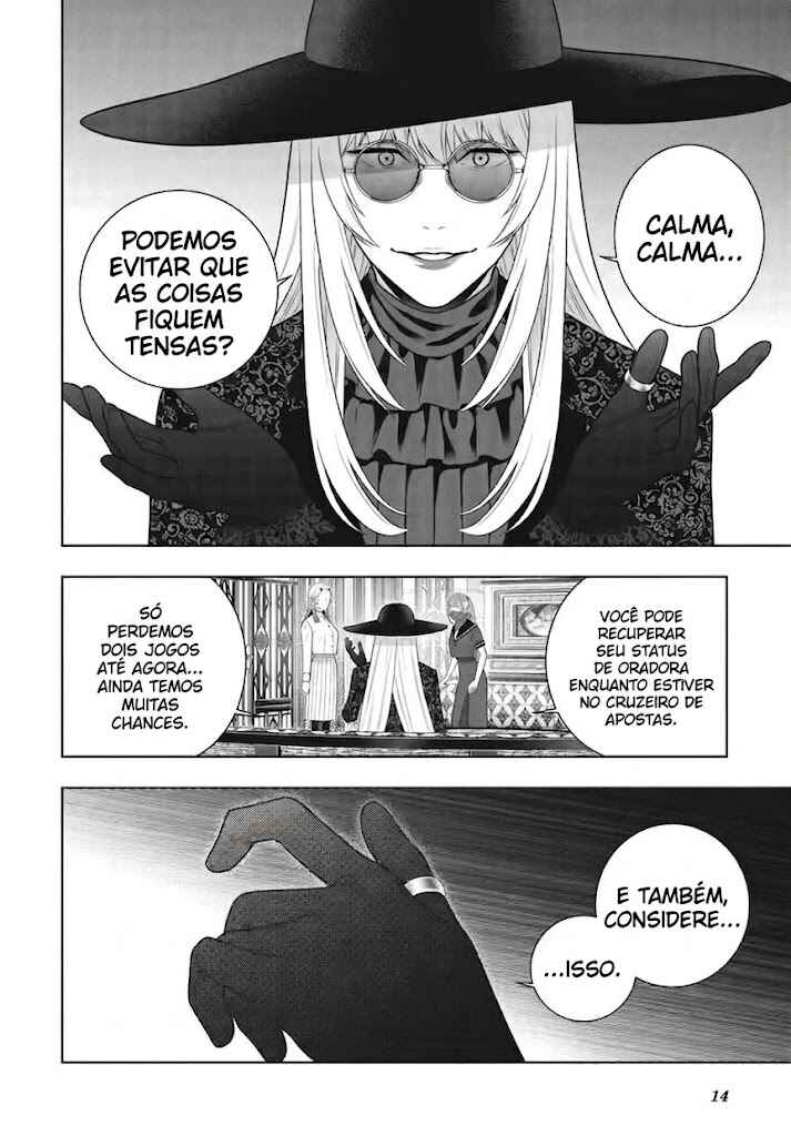 Página 15