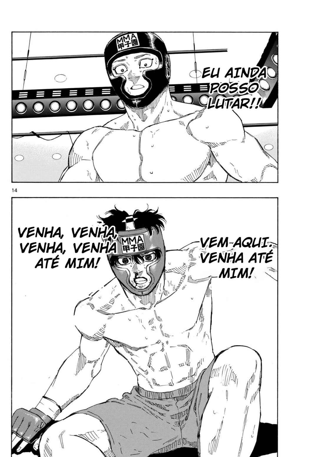 Página 15