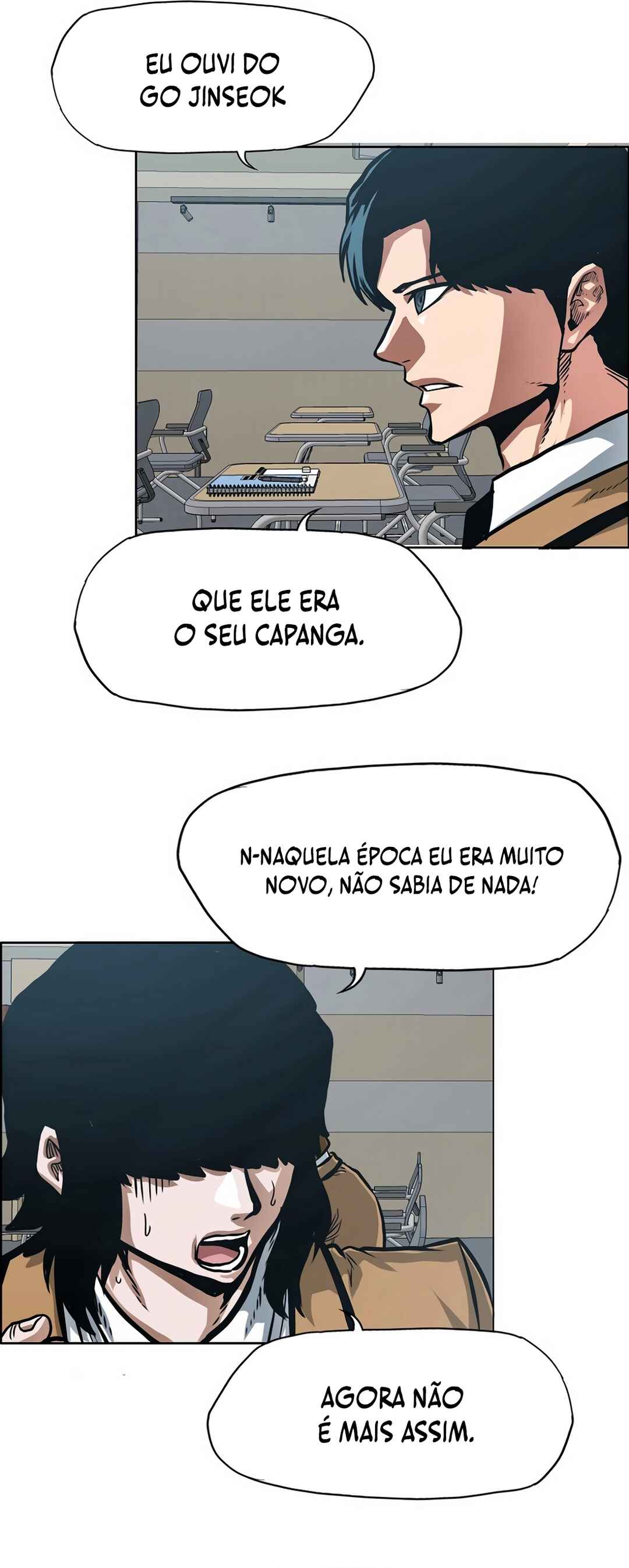 Página 17