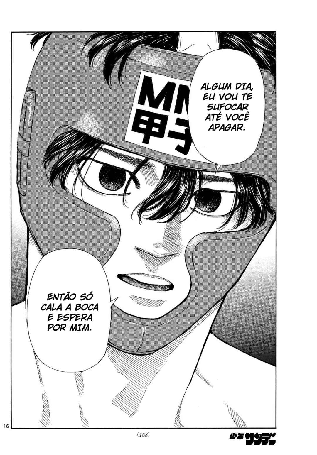 Página 17
