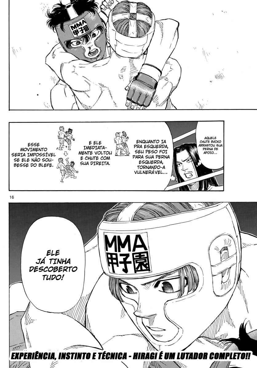 Página 17