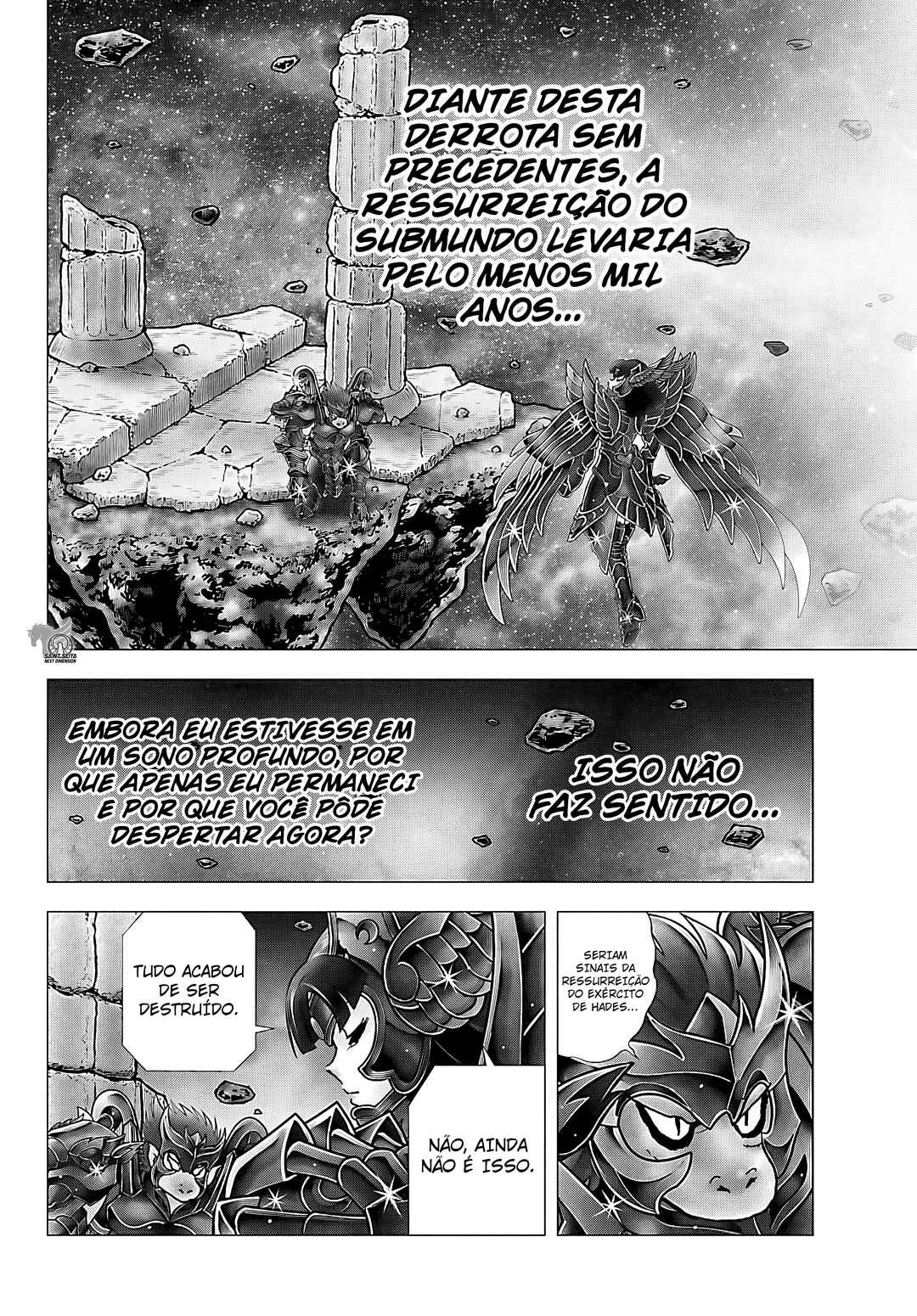 Página 17