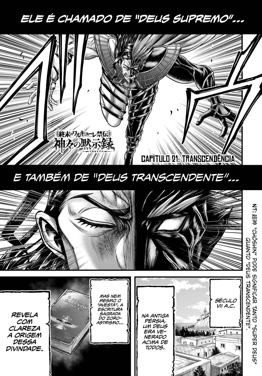 Página 2