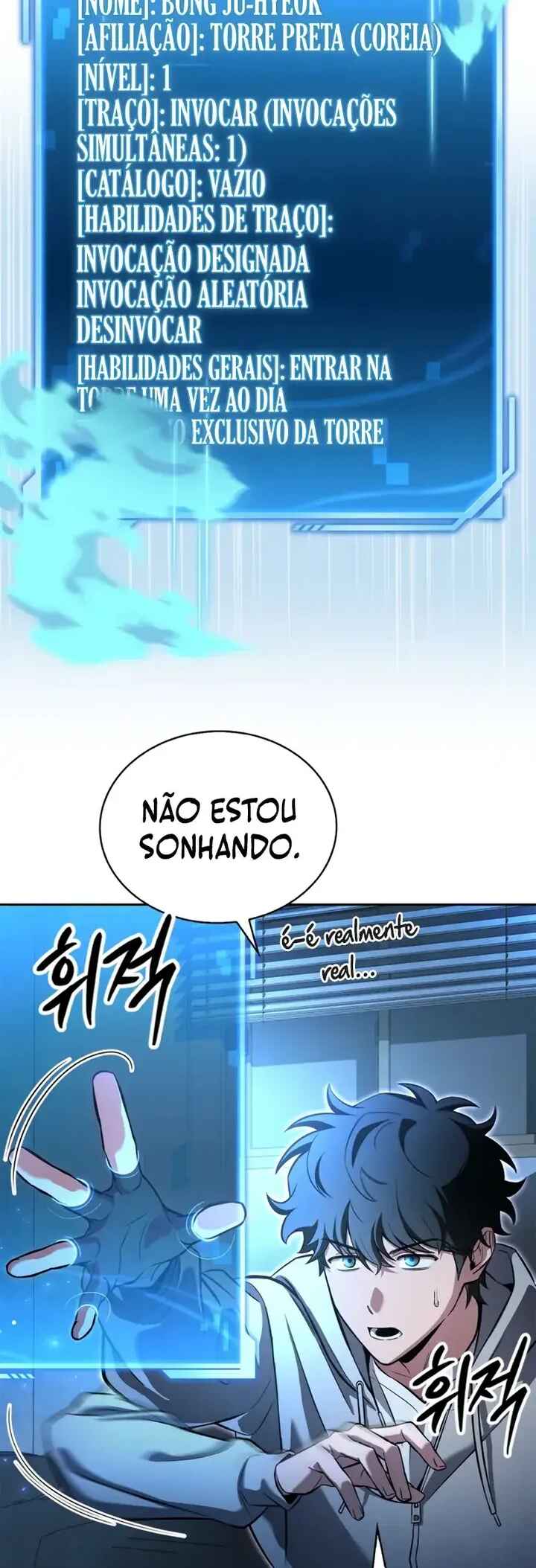 Página 21