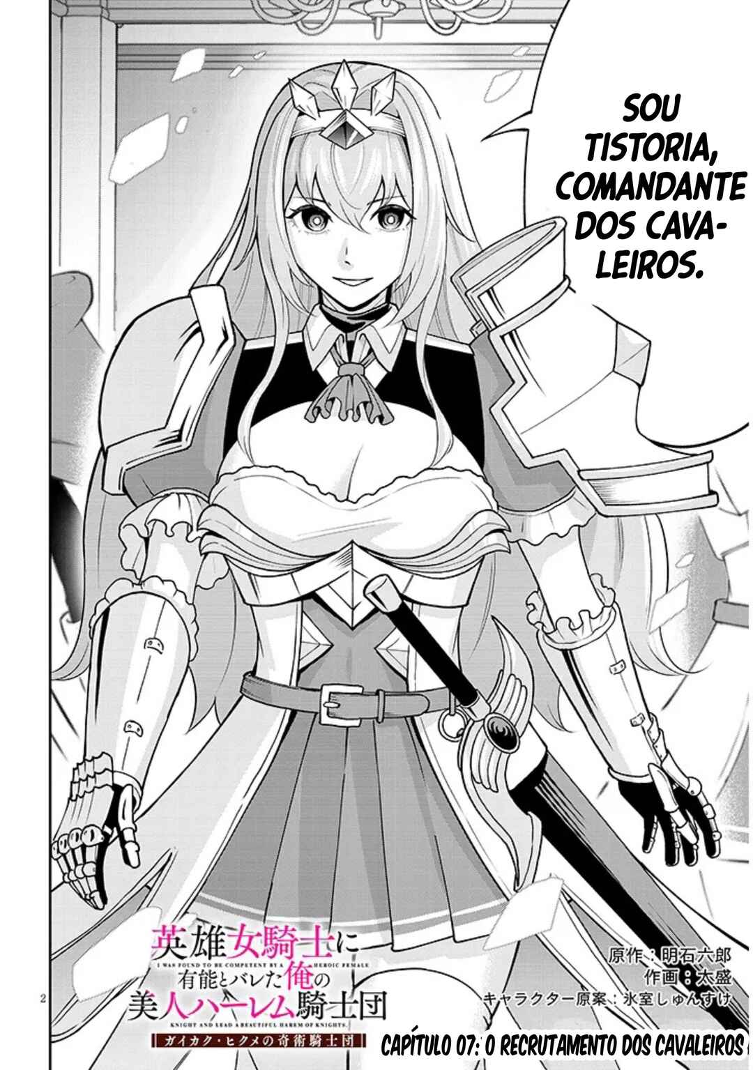 Página 3