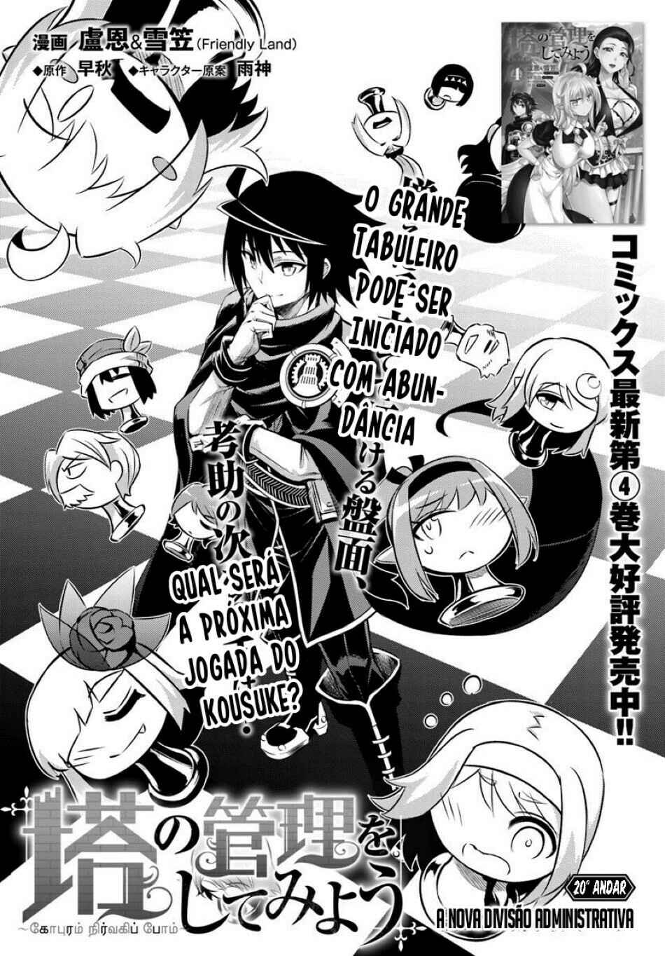 Página 4
