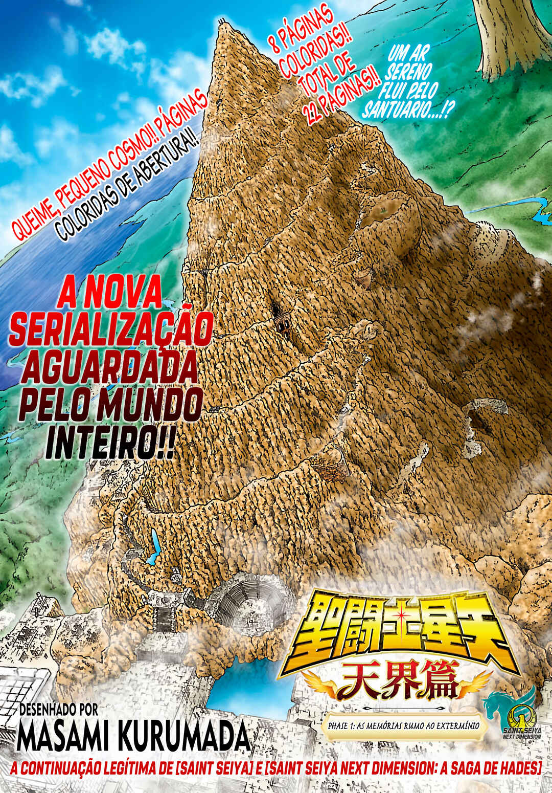 Página 4