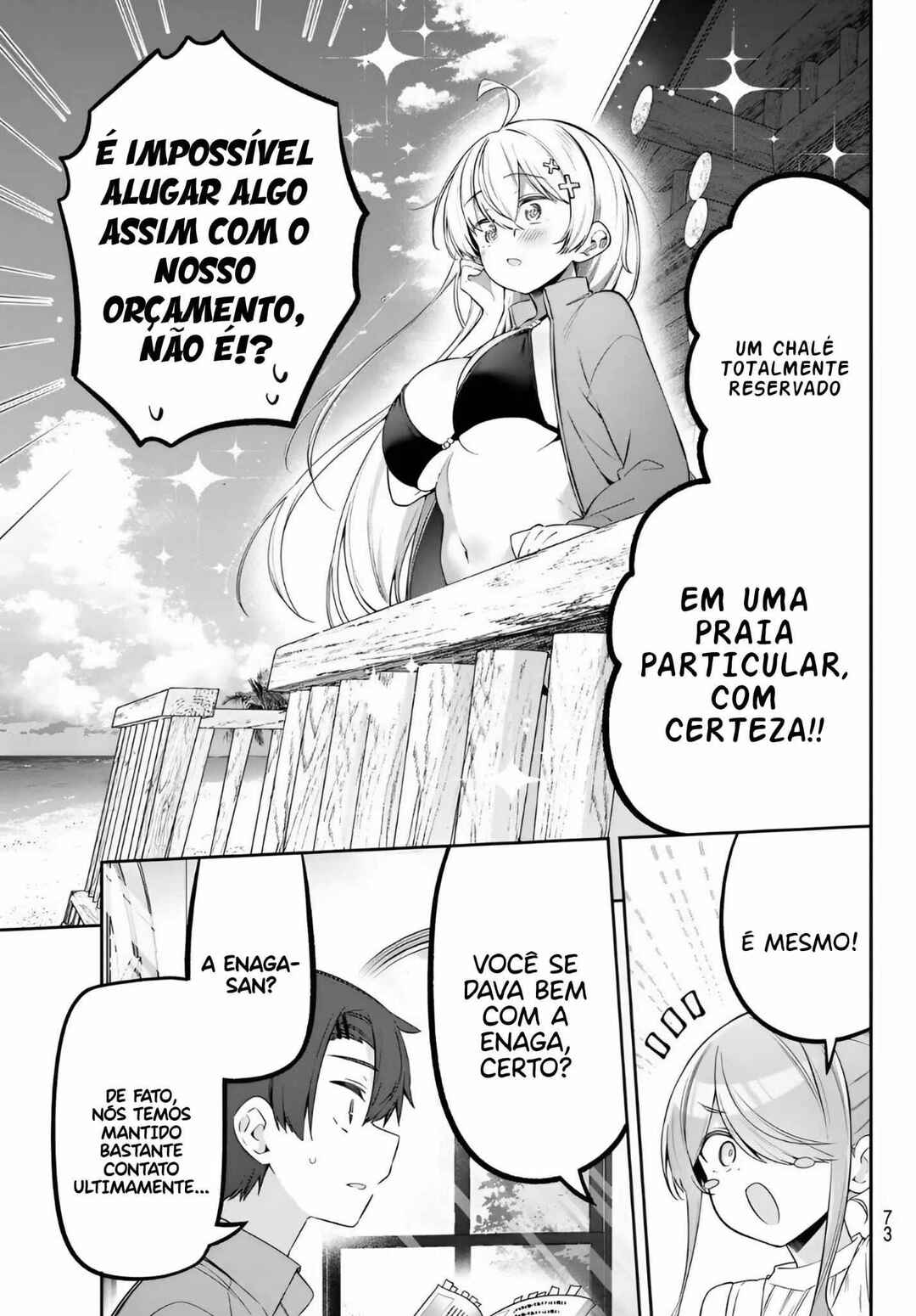 Página 7